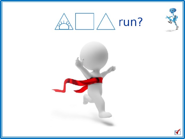  Will he run? 