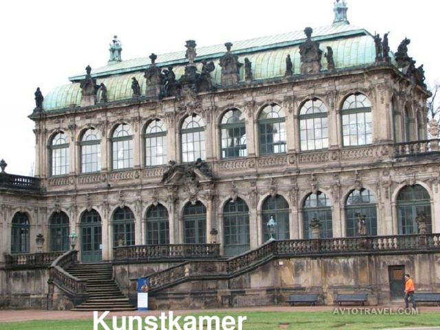 Kunstkamer 