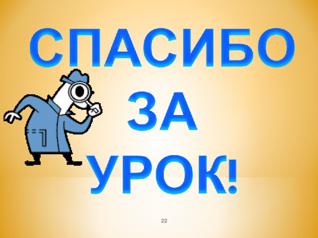 Мой университет - www.moi-mummi.ru  