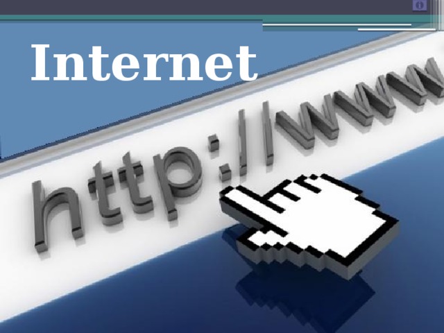 Internet 