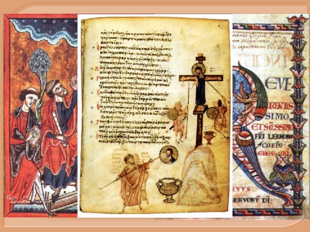 Византийская книжная миниатюра презентация