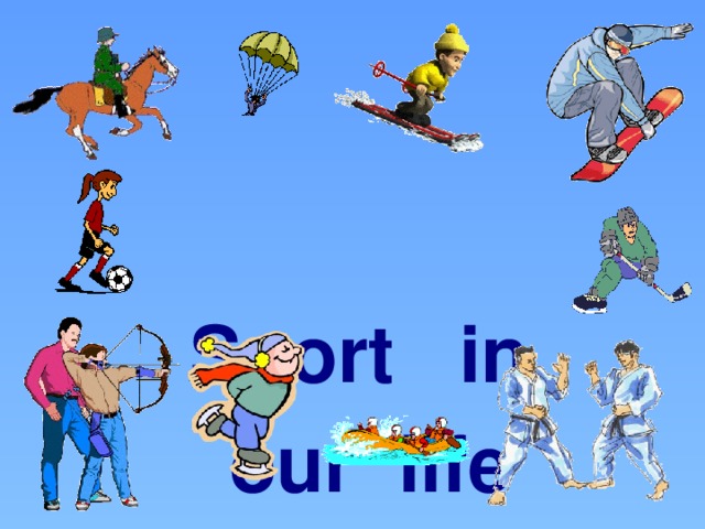 Спорт это жизнь эссе