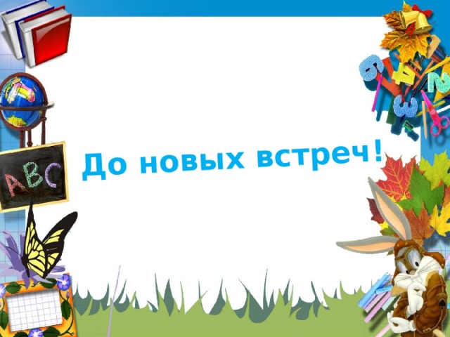 Проект на тему ярмарка специальностей