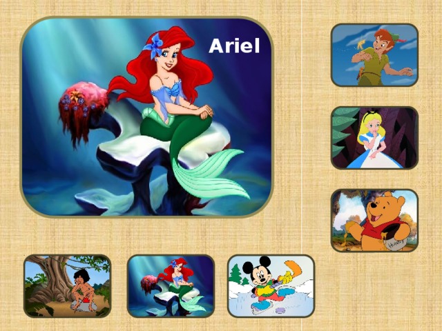 Ariel