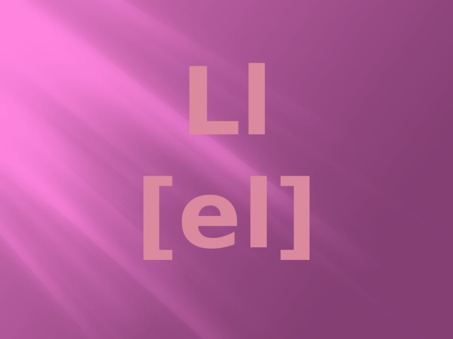 Ll  [el]