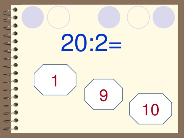 20:2= 1 9 10 