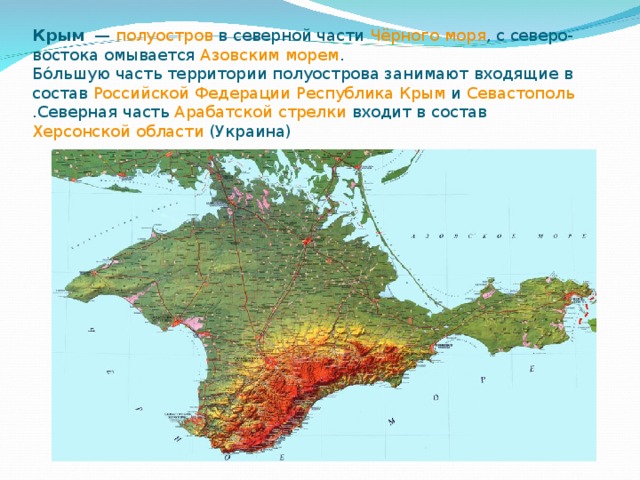 Фото на документы полевской северная часть