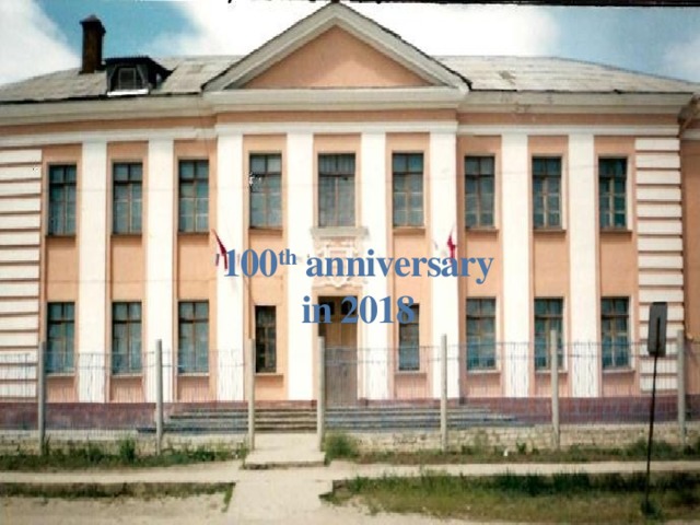 100 th anniversary  in 2018