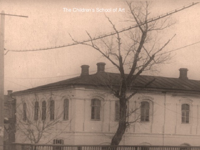 The Children’s School of Art