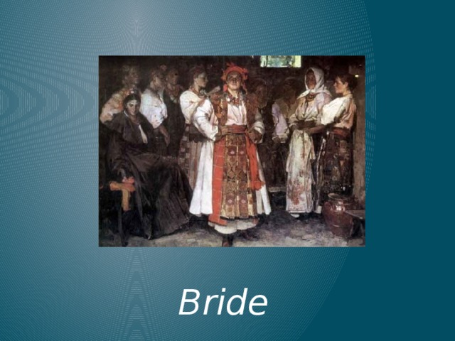 Bride 