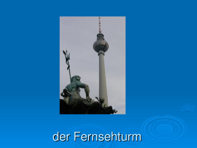 der Fernsehturm