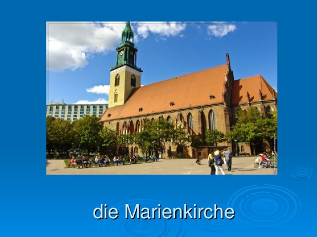 die Marienkirche