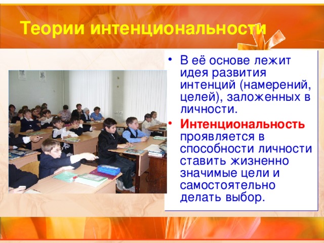 чем различаются биографическое социальное и историческое время личности. Смотреть фото чем различаются биографическое социальное и историческое время личности. Смотреть картинку чем различаются биографическое социальное и историческое время личности. Картинка про чем различаются биографическое социальное и историческое время личности. Фото чем различаются биографическое социальное и историческое время личности