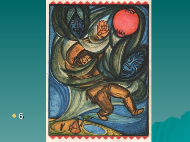 6 