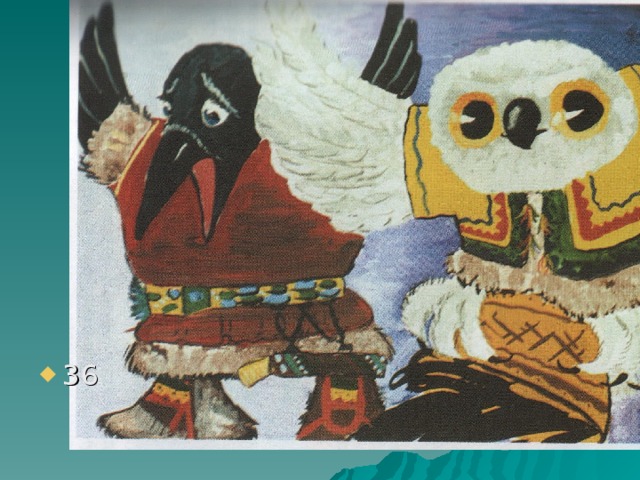 36 