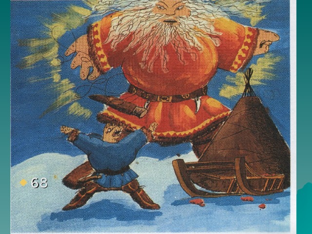 68 