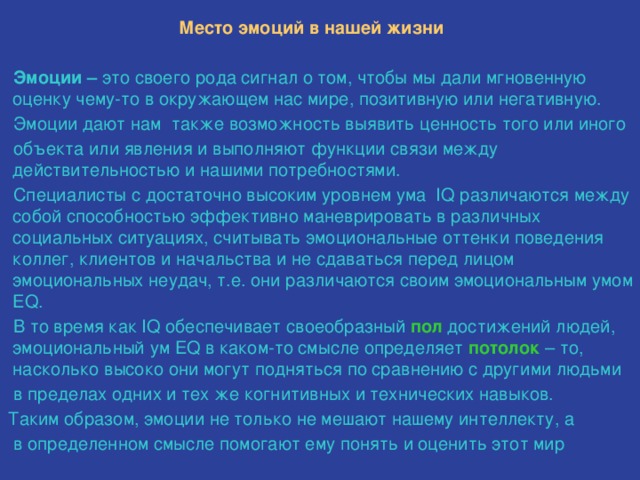 Android 3 x между собой они практически не совместимы однако эту проблему