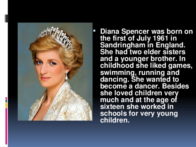 Princess diana презентация