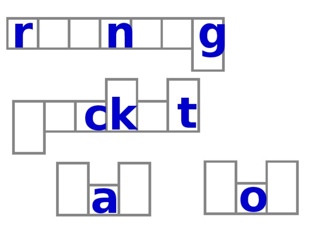 r n g t k c o a 