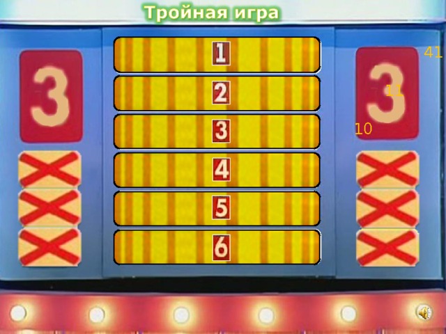 Буква 41 Заглавная буква 11 Декорированная буква 10 Первая буква абзаца 9 Размер буквы 6 Команда для удаления 4 