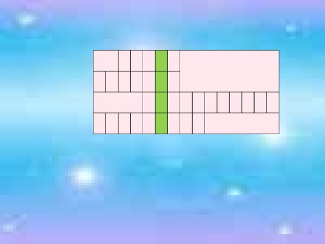 С А Қ Е Р Т Г Е А В І М Т У З О А Т Т Ы И Қ З Т М Ы Р Ғ Ы Ш 