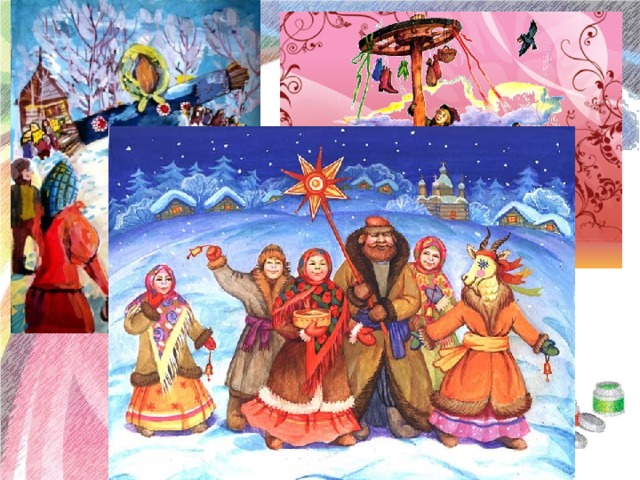 Narodnye Prazdniki Izo 4 Klass
