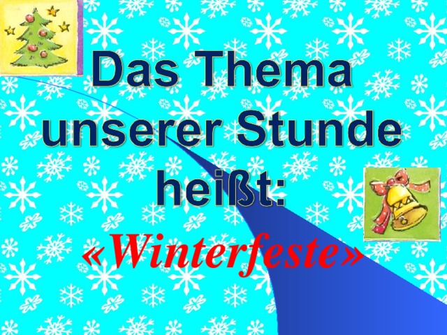 « Winterfeste » 