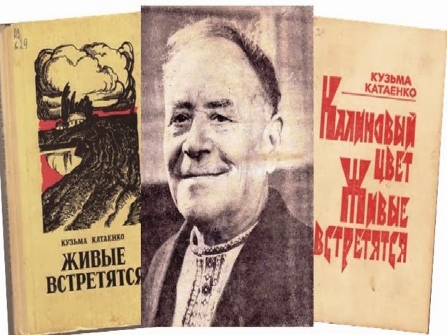 Лихоносов наш маленький париж презентация