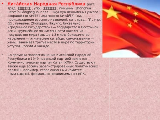 оформить кредит с 18 лет хитрости