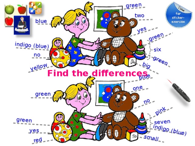 spotlight 2 module 4 lesson 46 My toys2