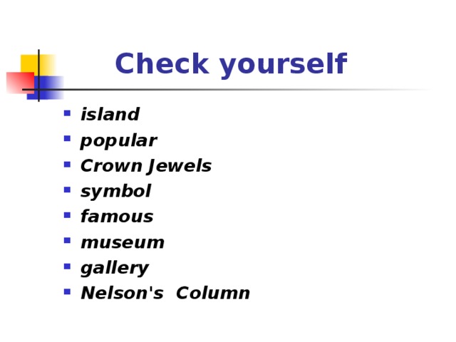  Check yourself island popular Crown Jewels symbol famous museum gallery Nelson's Column     