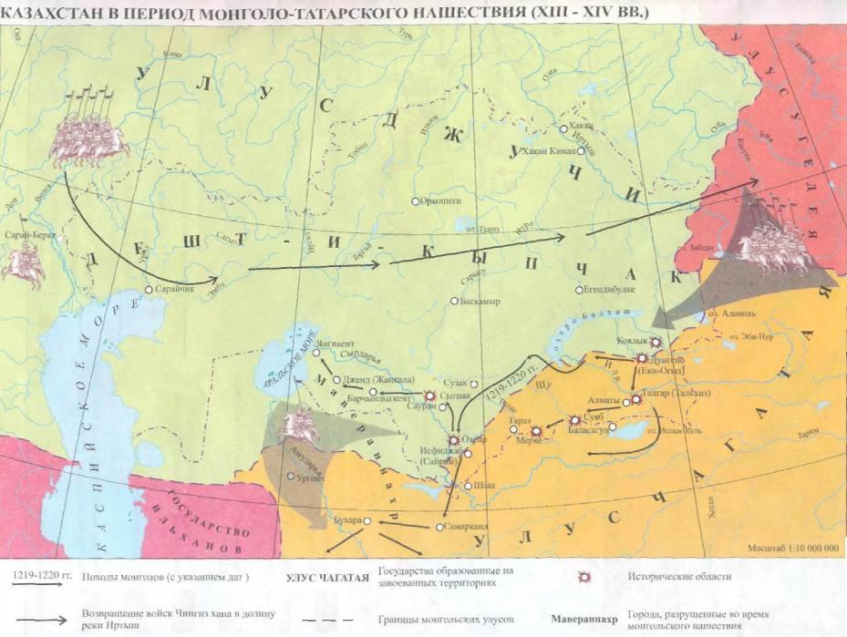 Карта казахстана 15 век