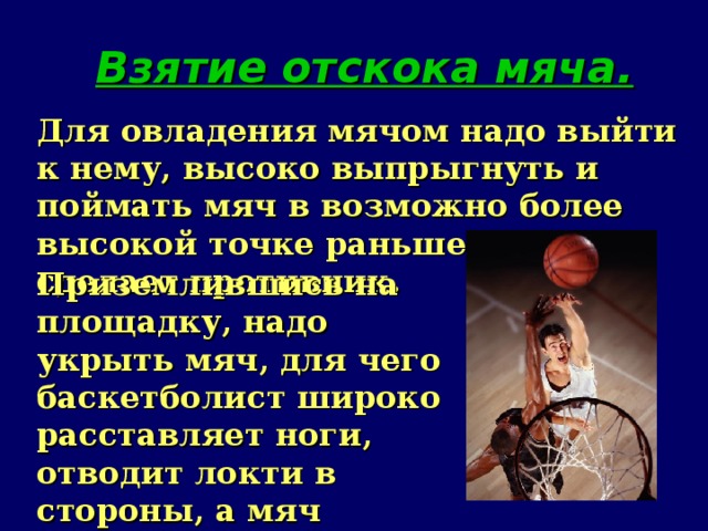 Можно ли наносить удар с лета не дожидаясь отскока мяча от своей стороны стола