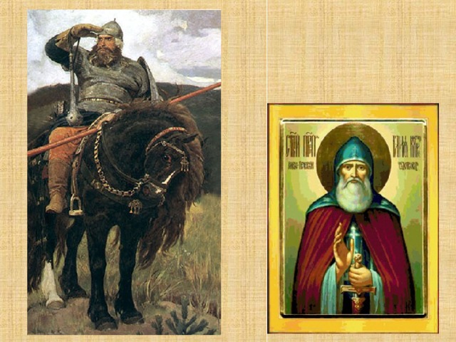 Житие ильи муромца картинки