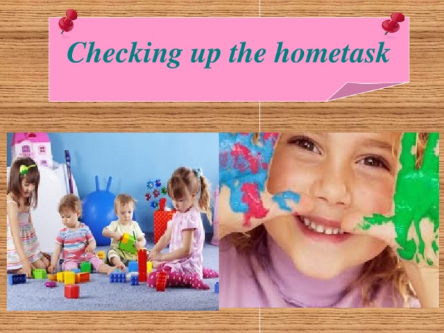 Checking up the hometask 