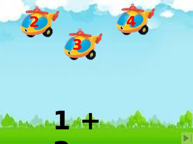 4 2 3 1 + 2 = 