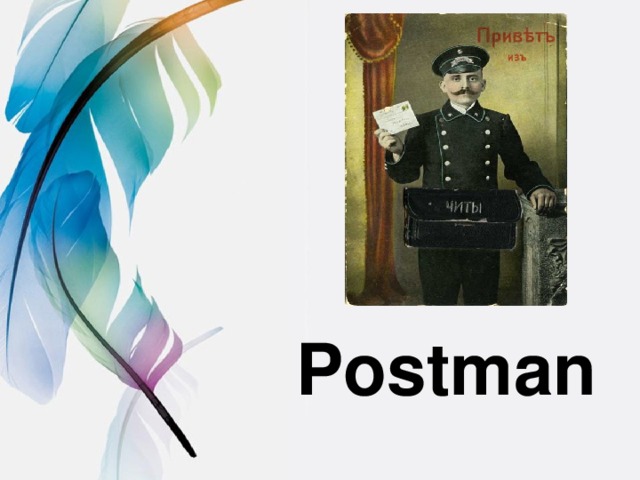 Postman  