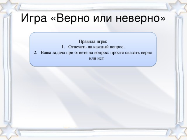 Методологические основы управления проектами. Потребность в профессиональных рук
