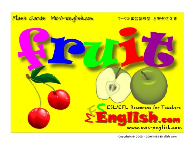 Copyright © 2005 – 2006 MES-English.com 