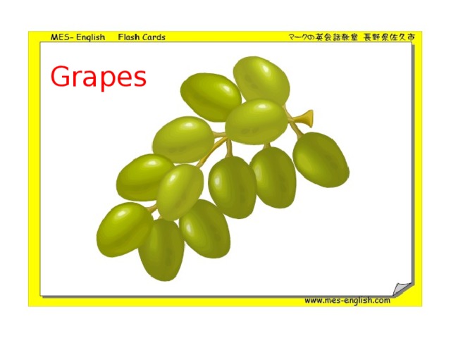 Grapes 