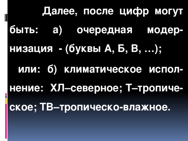 Что означает первый нуль в индексе экскаваторов эо 0000. Смотреть фото Что означает первый нуль в индексе экскаваторов эо 0000. Смотреть картинку Что означает первый нуль в индексе экскаваторов эо 0000. Картинка про Что означает первый нуль в индексе экскаваторов эо 0000. Фото Что означает первый нуль в индексе экскаваторов эо 0000
