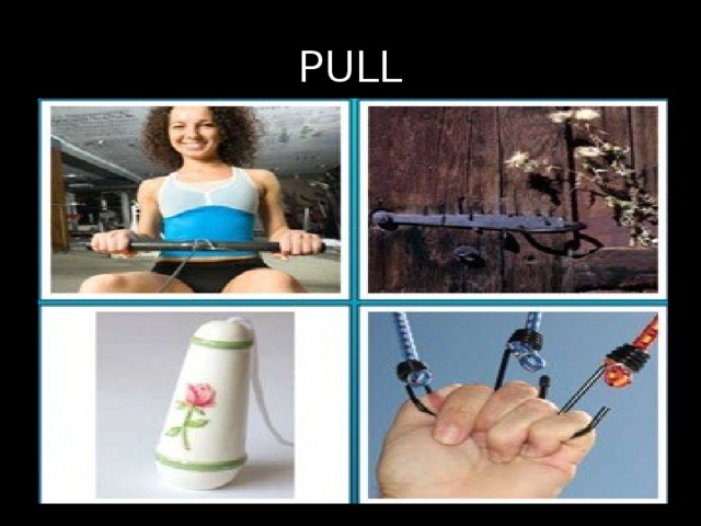 PULL 