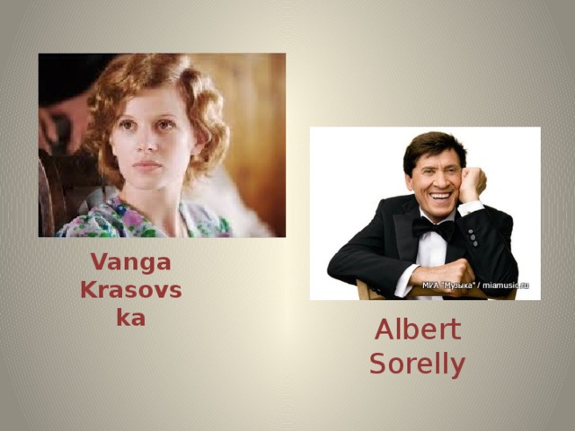 Vanga Krasovska Albert Sorelly 