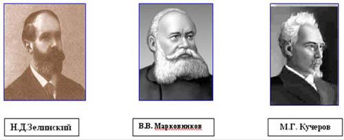 В чем выражается генетическая связь между углеводородами. gienietichieskaia sviaz ughlievodorodov i ikh proi 1. В чем выражается генетическая связь между углеводородами фото. В чем выражается генетическая связь между углеводородами-gienietichieskaia sviaz ughlievodorodov i ikh proi 1. картинка В чем выражается генетическая связь между углеводородами. картинка gienietichieskaia sviaz ughlievodorodov i ikh proi 1.