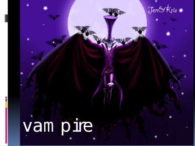 vampire 