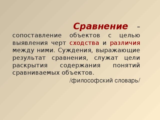 Что быстрее геометрическая прогрессия или арифметическая. Смотреть фото Что быстрее геометрическая прогрессия или арифметическая. Смотреть картинку Что быстрее геометрическая прогрессия или арифметическая. Картинка про Что быстрее геометрическая прогрессия или арифметическая. Фото Что быстрее геометрическая прогрессия или арифметическая