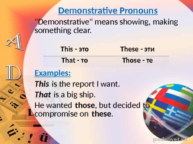 Demonstrative Pronouns 