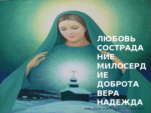 Русский язык важен для патриота. Смотреть фото Русский язык важен для патриота. Смотреть картинку Русский язык важен для патриота. Картинка про Русский язык важен для патриота. Фото Русский язык важен для патриота