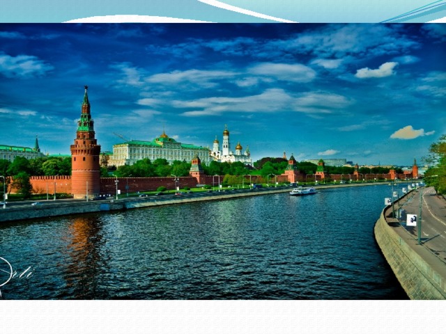 Русский язык важен для патриота. Смотреть фото Русский язык важен для патриота. Смотреть картинку Русский язык важен для патриота. Картинка про Русский язык важен для патриота. Фото Русский язык важен для патриота