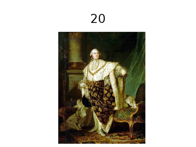 20 